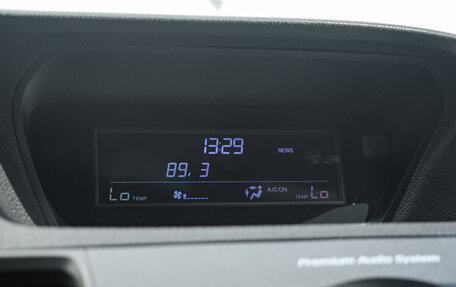 Honda Accord VIII рестайлинг, 2011 год, 1 550 000 рублей, 17 фотография