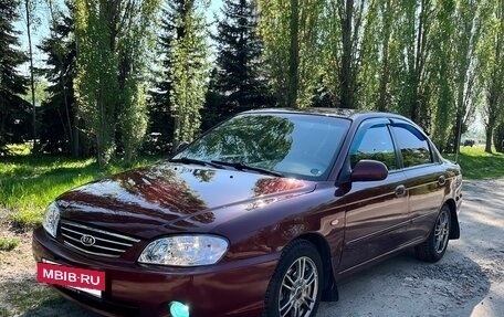KIA Spectra II (LD), 2006 год, 320 000 рублей, 4 фотография