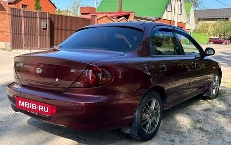 KIA Spectra II (LD), 2006 год, 320 000 рублей, 10 фотография