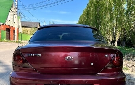 KIA Spectra II (LD), 2006 год, 320 000 рублей, 9 фотография