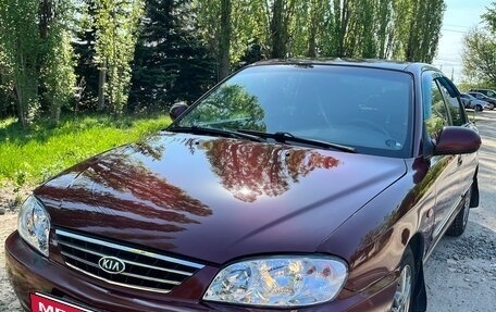 KIA Spectra II (LD), 2006 год, 320 000 рублей, 15 фотография