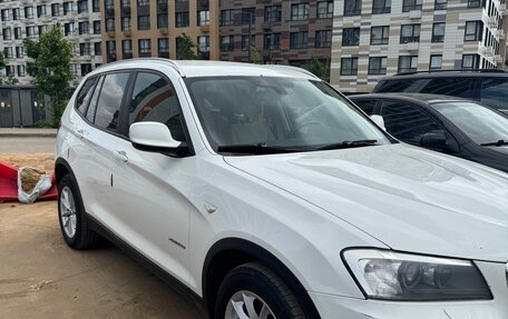 BMW X3, 2013 год, 1 500 000 рублей, 2 фотография