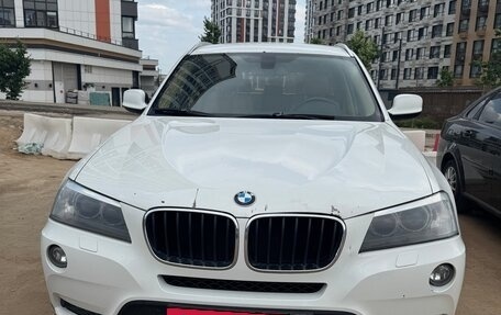 BMW X3, 2013 год, 1 500 000 рублей, 9 фотография