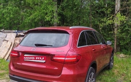 Mercedes-Benz GLC, 2017 год, 3 500 000 рублей, 3 фотография