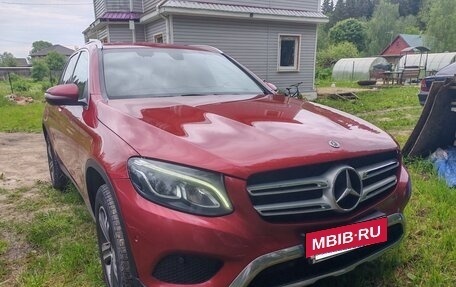 Mercedes-Benz GLC, 2017 год, 3 500 000 рублей, 9 фотография