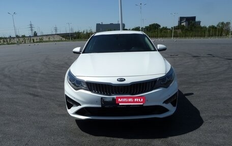 KIA Optima IV, 2019 год, 2 570 000 рублей, 2 фотография