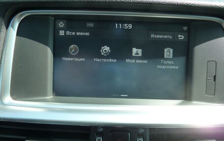 KIA Optima IV, 2019 год, 2 570 000 рублей, 27 фотография
