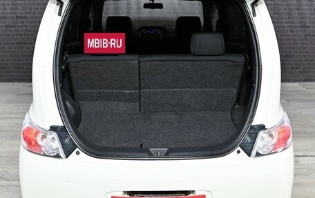 Toyota bB II рестайлинг, 2010 год, 1 250 000 рублей, 6 фотография