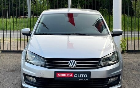 Volkswagen Polo VI (EU Market), 2016 год, 1 099 000 рублей, 2 фотография