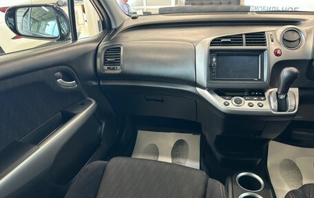 Honda Stream II, 2010 год, 1 499 999 рублей, 14 фотография