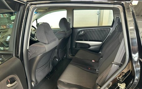 Honda Stream II, 2010 год, 1 499 999 рублей, 18 фотография