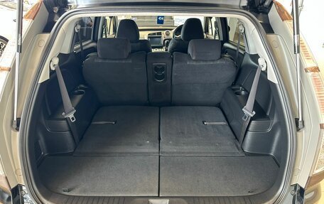 Honda Stream II, 2010 год, 1 499 999 рублей, 20 фотография