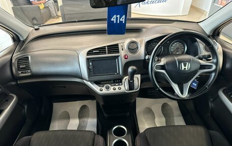 Honda Stream II, 2010 год, 1 499 999 рублей, 16 фотография