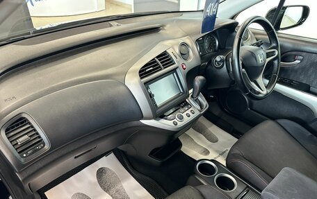 Honda Stream II, 2010 год, 1 499 999 рублей, 13 фотография