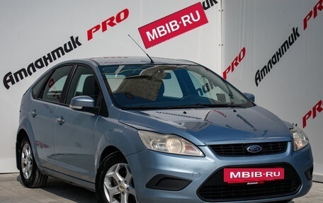 Ford Focus II рестайлинг, 2008 год, 600 000 рублей, 3 фотография