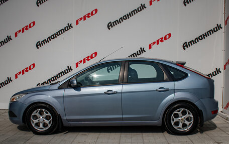 Ford Focus II рестайлинг, 2008 год, 600 000 рублей, 7 фотография