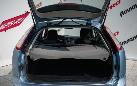 Ford Focus II рестайлинг, 2008 год, 600 000 рублей, 8 фотография
