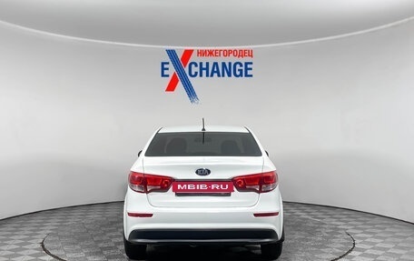 KIA Rio III рестайлинг, 2015 год, 875 000 рублей, 5 фотография