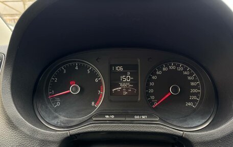 Volkswagen Polo VI (EU Market), 2018 год, 1 180 000 рублей, 15 фотография