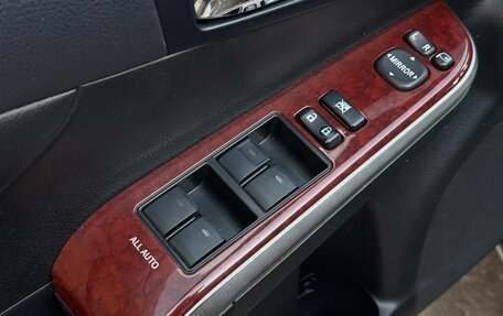Toyota Camry, 2014 год, 1 790 000 рублей, 11 фотография