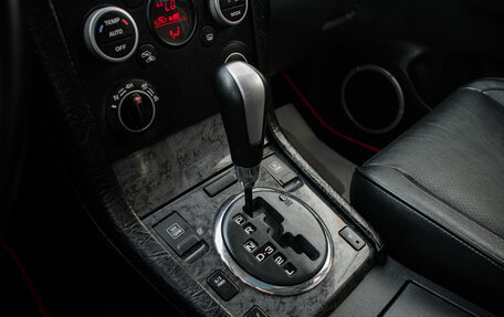 Suzuki Grand Vitara, 2011 год, 1 395 000 рублей, 19 фотография