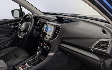 Subaru Forester, 2020 год, 3 170 000 рублей, 13 фотография