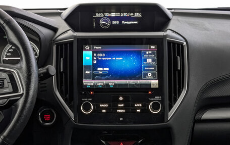 Subaru Forester, 2020 год, 3 170 000 рублей, 17 фотография