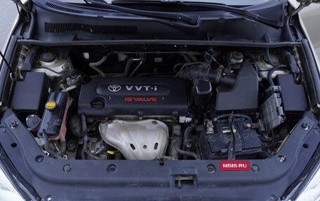 Toyota RAV4, 2007 год, 1 170 000 рублей, 26 фотография