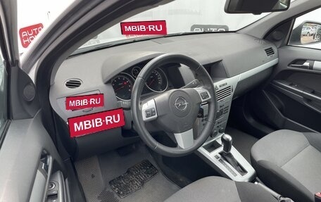 Opel Astra H, 2014 год, 580 000 рублей, 7 фотография