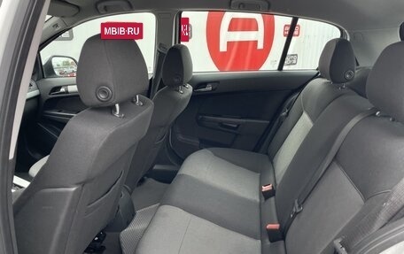 Opel Astra H, 2014 год, 580 000 рублей, 13 фотография