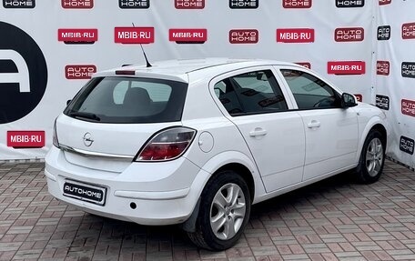 Opel Astra H, 2014 год, 580 000 рублей, 4 фотография