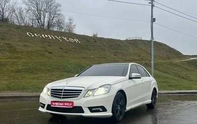 Mercedes-Benz E-Класс, 2011 год, 1 490 000 рублей, 1 фотография