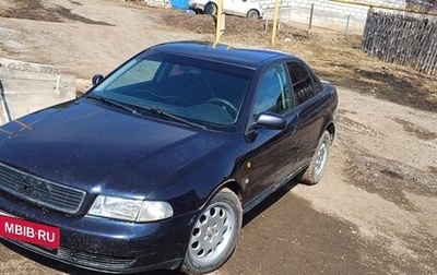 Audi A4, 1996 год, 200 000 рублей, 1 фотография
