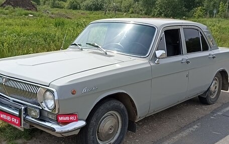 ГАЗ 24 «Волга» I (24), 1983 год, 370 000 рублей, 1 фотография