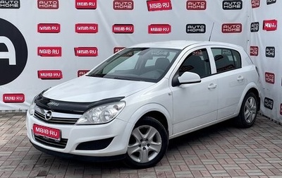 Opel Astra H, 2014 год, 580 000 рублей, 1 фотография