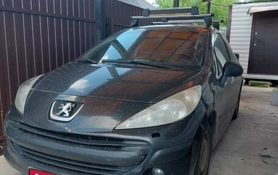 Peugeot 207 I, 2008 год, 350 000 рублей, 1 фотография