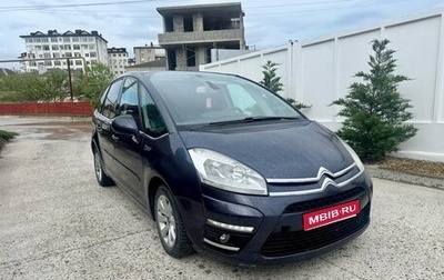 Citroen C4 Picasso II рестайлинг, 2010 год, 420 000 рублей, 1 фотография