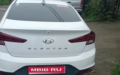 Hyundai Elantra VI рестайлинг, 2020 год, 1 150 000 рублей, 1 фотография