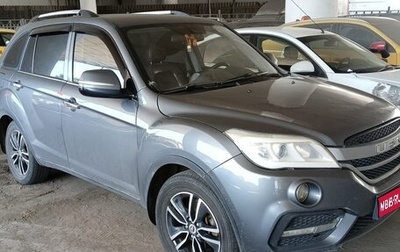 Lifan X60 I рестайлинг, 2017 год, 663 300 рублей, 1 фотография