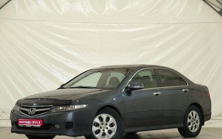 Honda Accord VII рестайлинг, 2006 год, 599 000 рублей, 1 фотография