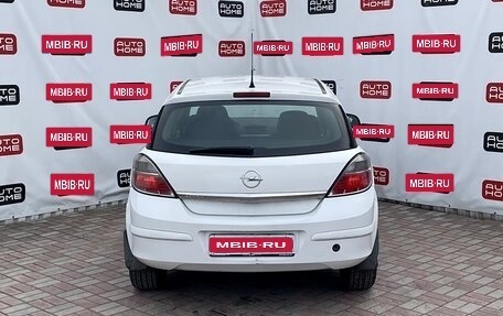 Opel Astra H, 2014 год, 580 000 рублей, 5 фотография