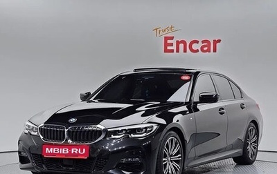 BMW 3 серия, 2021 год, 3 749 000 рублей, 1 фотография