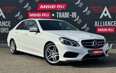 Mercedes-Benz E-Класс, 2014 год, 2 385 000 рублей, 1 фотография