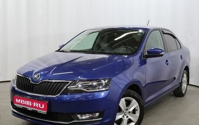 Skoda Rapid I, 2018 год, 1 429 000 рублей, 1 фотография