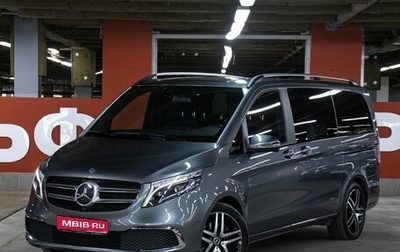 Mercedes-Benz V-Класс, 2021 год, 7 990 000 рублей, 1 фотография