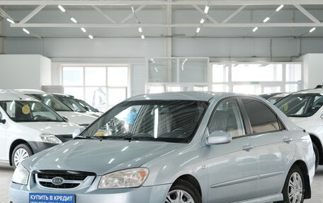 KIA Cerato I, 2006 год, 549 000 рублей, 2 фотография