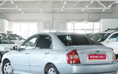 KIA Cerato I, 2006 год, 549 000 рублей, 3 фотография