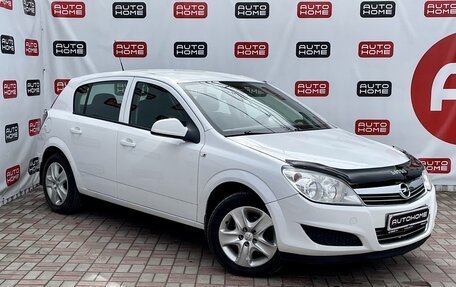 Opel Astra H, 2014 год, 580 000 рублей, 3 фотография