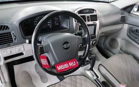 KIA Cerato I, 2006 год, 549 000 рублей, 9 фотография