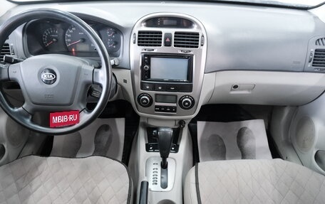KIA Cerato I, 2006 год, 549 000 рублей, 12 фотография
